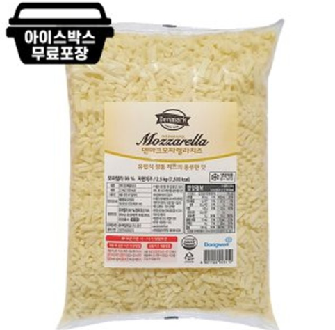 동원에프앤비 동원 덴마크 피자치즈 2.5kg 모짜렐라치즈 업소용