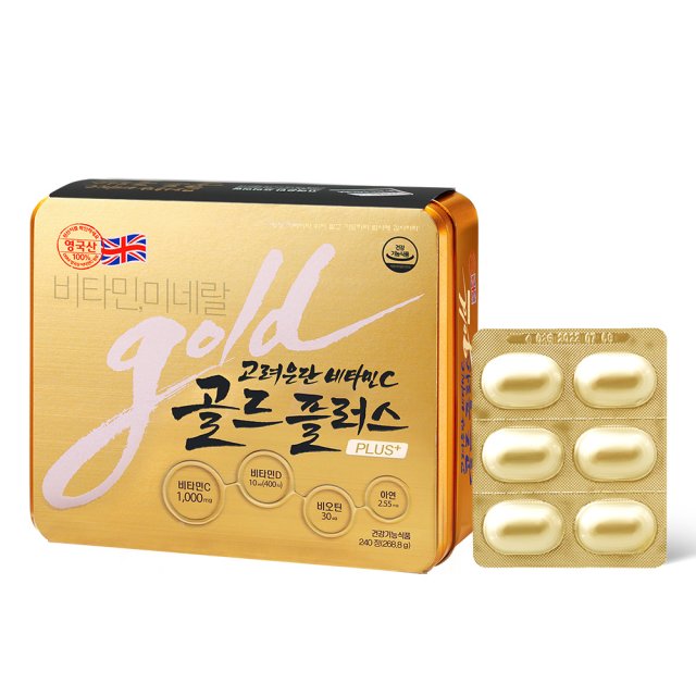 고려은단 비타민C 골드 플러스 1120mg x 240캡슐