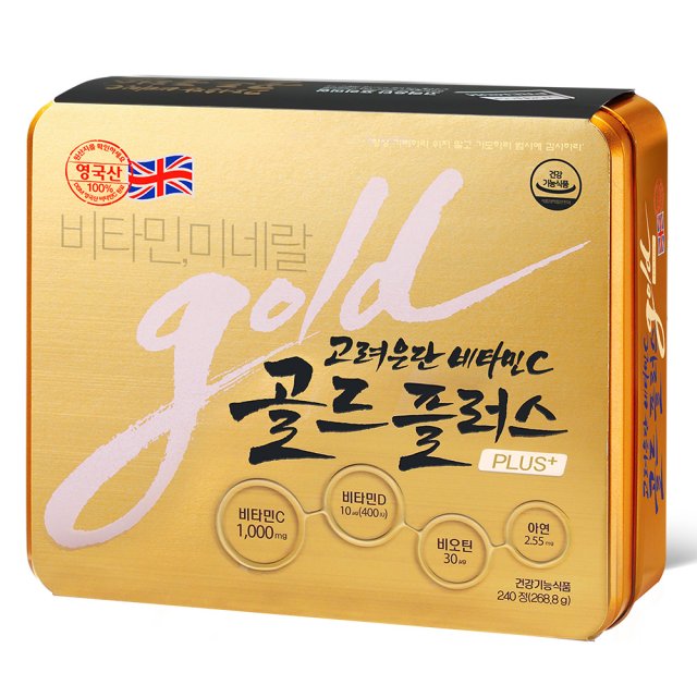 고려은단 비타민C 골드 플러스 1120mg x 240캡슐